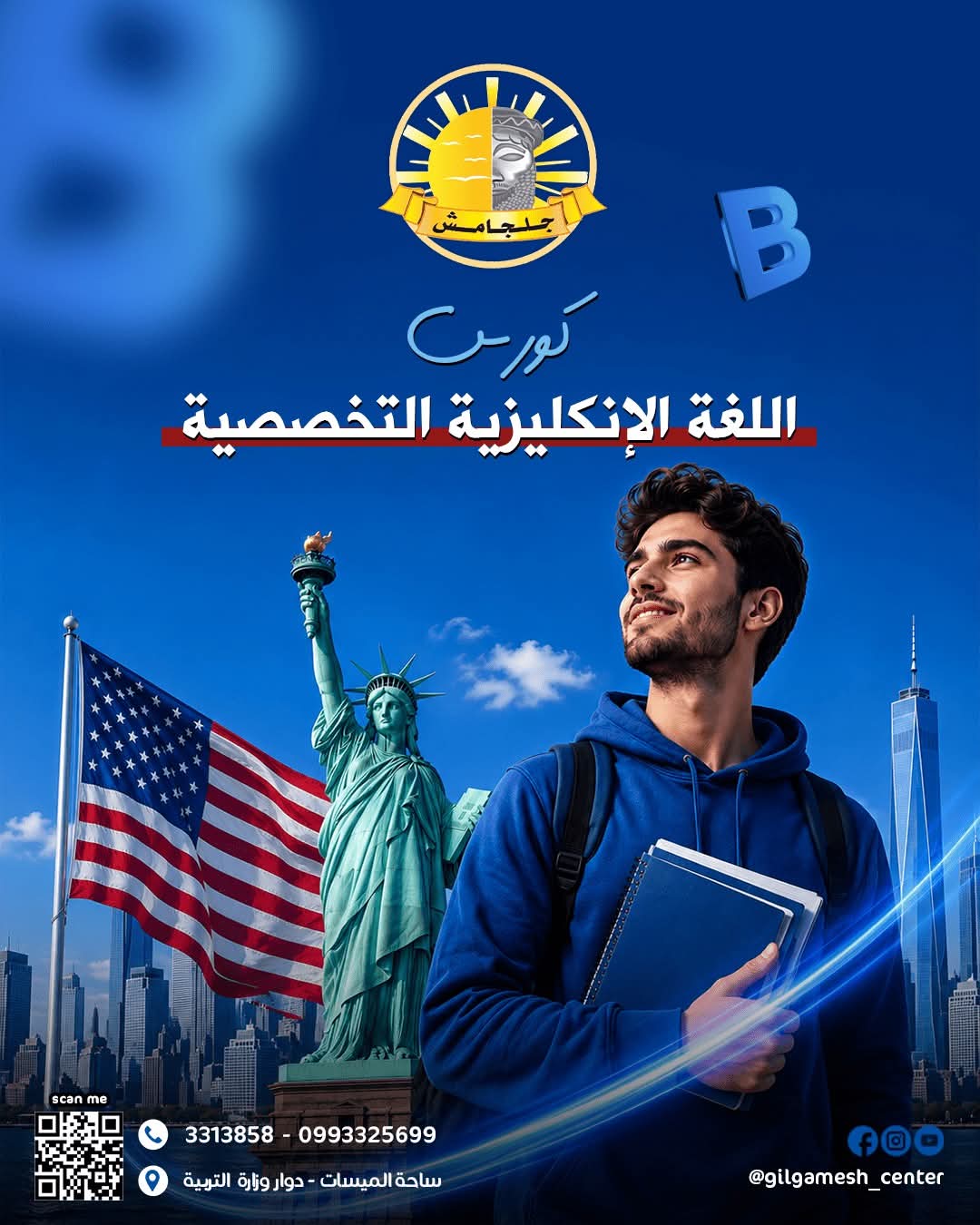 بشبش